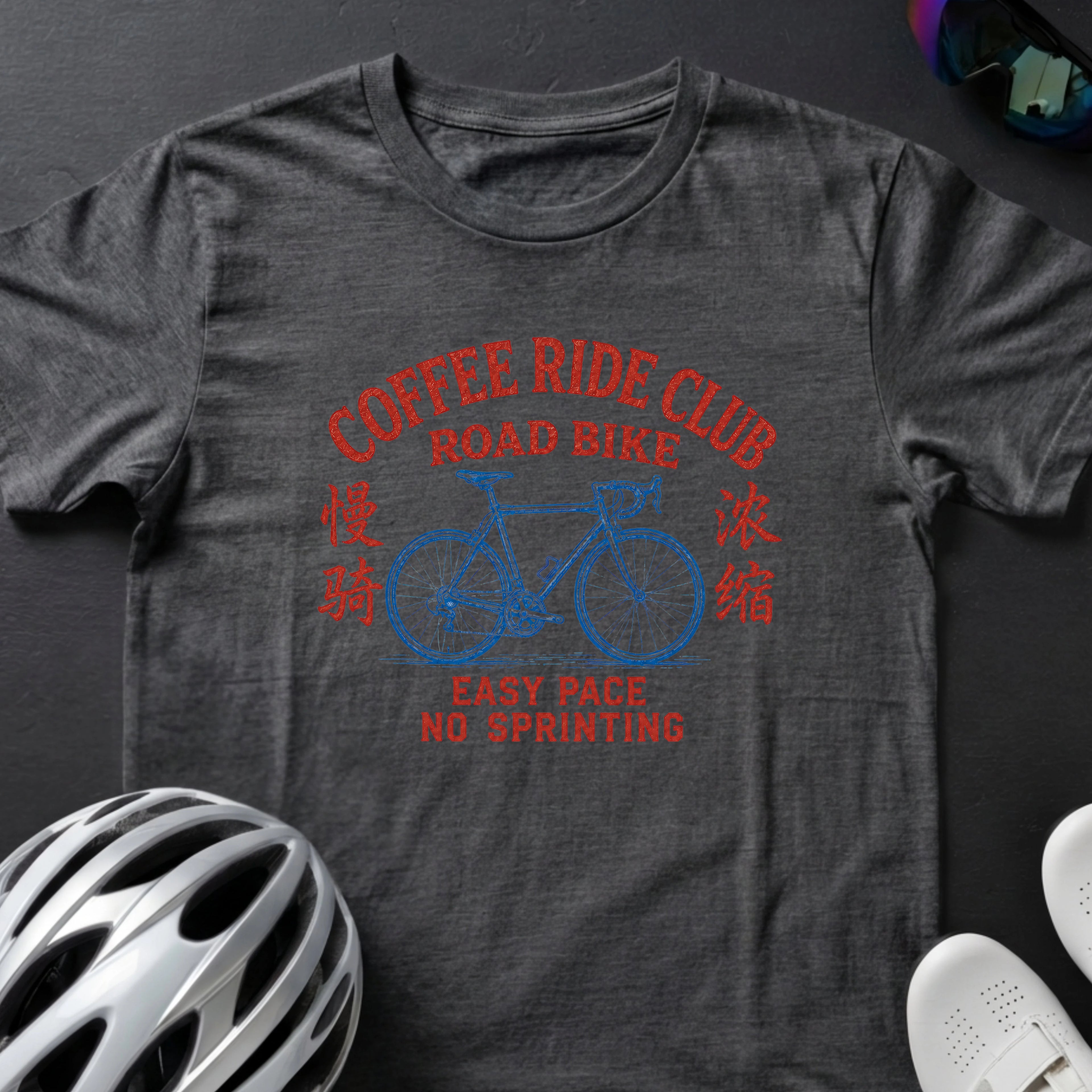 Dark Heather Grey